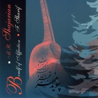 دانلود آهنگ محمدرضا شجریان قطعه ی ضربی (تار و تنبک و شور)