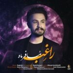 دانلود آهنگ راغب مسافر ماه دانلود آهنگ راغب مسافر ماه