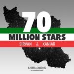 دانلود آهنگ سیروان خسروی و زانیار هفتاد میلیون ستاره دانلود آهنگ سیروان خسروی و زانیار هفتاد میلیون ستاره