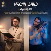 دانلود آهنگ ماکان بند انگار یه خبراییه دانلود آهنگ ماکان بند انگار یه خبراییه