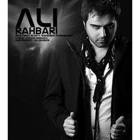 دانلود آهنگ پازل بند آغوش خوشبختی