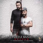 دانلود آهنگ پازل بند داستان دانلود آهنگ پازل بند داستان