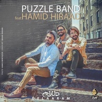 دانلود آهنگ پازل بند دلارام