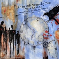 دانلود آهنگ سینا سرلک چرخ سبز دانلود آهنگ سینا سرلک چرخ سبز