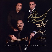 دانلود آهنگ سینا سرلک دره گرگها دانلود آهنگ سینا سرلک دره گرگها