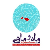 دانلود آهنگ حجت اشرف زاده عشق اما