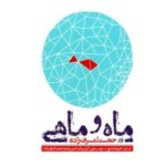 دانلود آهنگ حجت اشرف زاده عشق آمد دانلود آهنگ حجت اشرف زاده عشق آمد