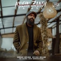 دانلود آهنگ معین زد طعنه دانلود آهنگ معین زد طعنه