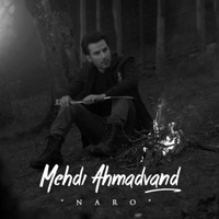 دانلود آهنگ مهدی احمدوند نرو دانلود آهنگ مهدی احمدوند نرو